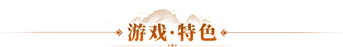 Ϸɫ